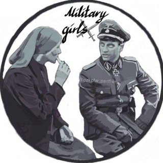 Military girls ⚔️