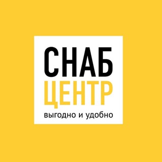 СНАБЦЕНТР. Комплектующие для окон ПВХ. Филиалы: Иваново, Ярославль. Вологда. Тула