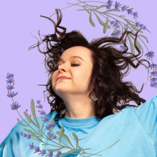 Сначала маску на себя!💜