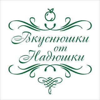 Полезные перекусы/Камчатка