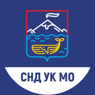 Совет народных депутатов Усть-Камчатского муниципального округа