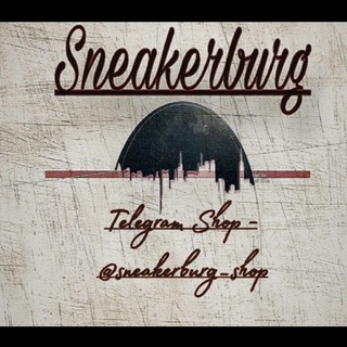 "SNEAKERBURG" купить/заказать кроссовки/кеды в подарок женские (Москва) / дропшиппинг