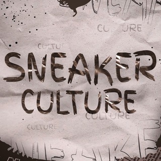 Sneaker Culture