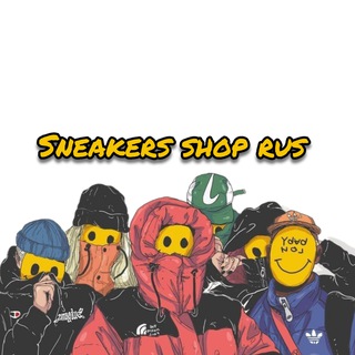Sneakers_shop_rus