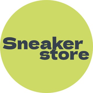 Sneaker Store Премиальные Кроссовки | Ульяновск