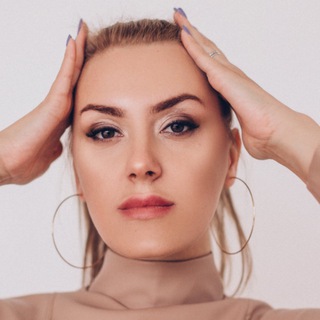 Пользы для…