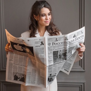 Чепа | Заметки юриста