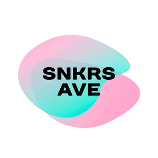 SNKRS AVE