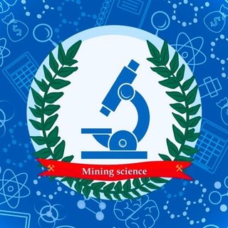 СНО Санкт-Петербургского Горного университета (СПГУ)