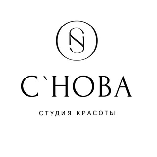 С’нова_студия Ламповая, 7