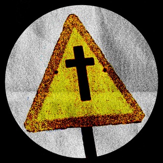 Безымянный город LIVE