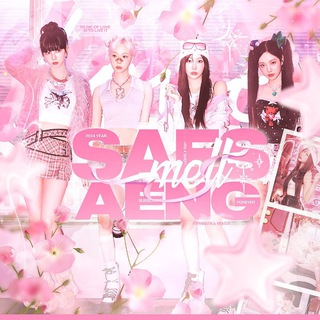 приватка от мэлл 🌷