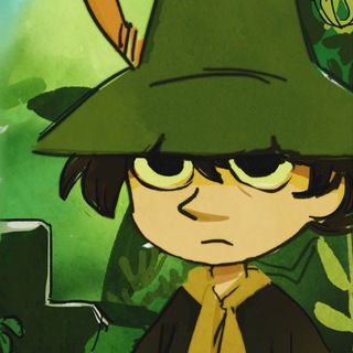 Снусмумрик и индустриальное общество