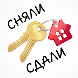 СНЯЛИ-СДАЛИ | Аренда жилья в Москве без комиссии
