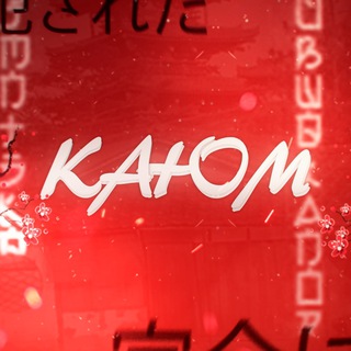 Standoff 2 Банда Каюма