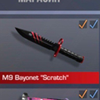 So2no2 🔥 Из Тик Тока❗️