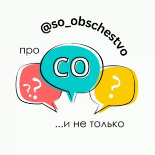 Семейное образование... И НЕ ТОЛЬКО