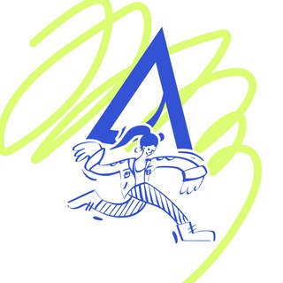 СО «Алтай» рядом