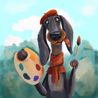 Собака-малевака