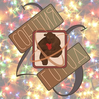 Железногорск. СобытияГород-26