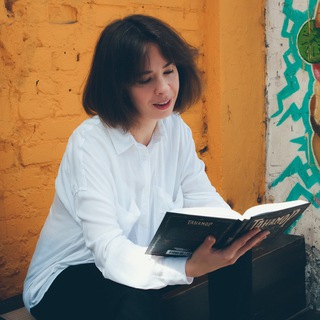 Екатерина Соболь | Артефакторы🗝️