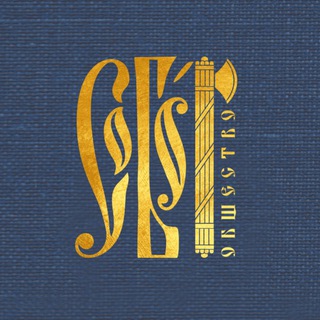 Общество «СОБОР»