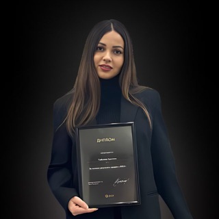 Собянина Кристина. МОСКВА НЕДВИЖИМОСТЬ