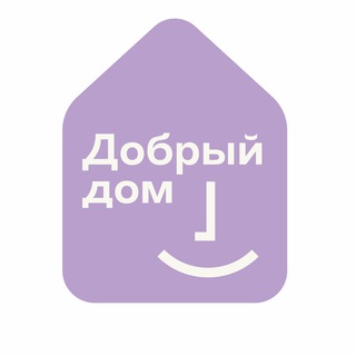 Соцуслуги. Добрый дом "Коломенский"