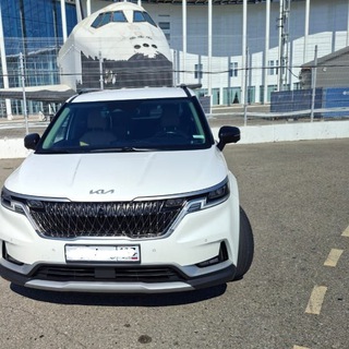 Трансфер VIP MAX TOUR