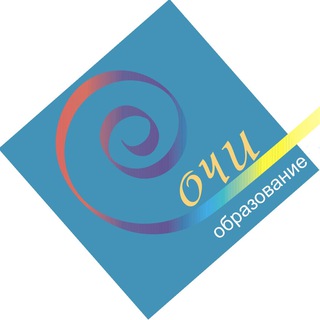 Управление по образованию и науке г.Сочи