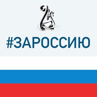 КУЛЬТУРА СОЧИ