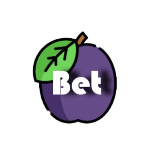 Сочные сливы (платные прогнозы от зарубежных аналитиков)