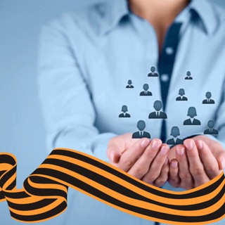 Социальная политика ОАО «РЖД»