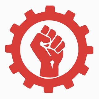 Социалистическая Тенденция