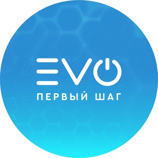 Школа исцеления «Первый Шаг»✨