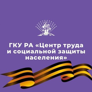 Центр