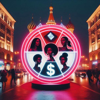 СОДЕРЖАНКИ💞МОСКВЫ