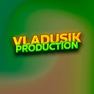 VLADUSIK_PROD