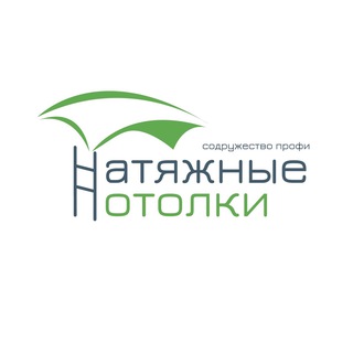 Натяжные Потолки Москва