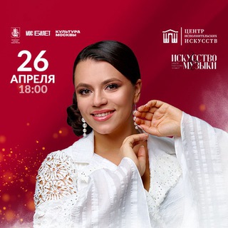 Софья Онопченко | КАНАЛ