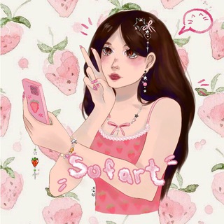 ᯏ ୨୧⊹₊ sofart🍓 ʚ₊ɞ ࿐