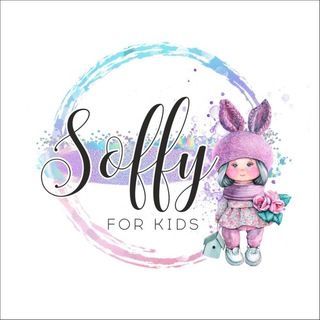 Детская одежда Zara H&M C&A 🤍