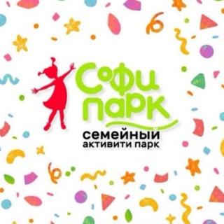 СОФИ ПАРК | НХК