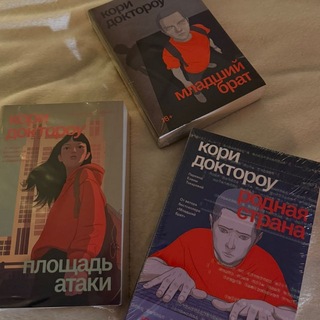 📚Sofia’s booklist📚