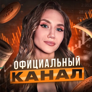 📈Kripto.PREMIUM📈📈