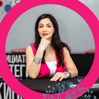 СОФЬЯ про РОД