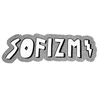 Рок группа "Софизм"