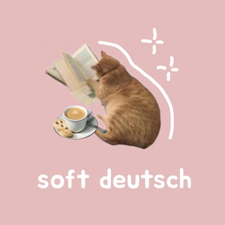 Soft Deutsch 🌸
