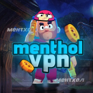 menthol VPN