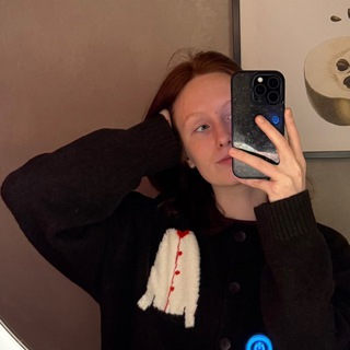 софа и ее жизнь